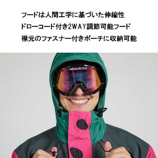 エアブラスター スノーボードウェア 25-26 AIRBLASTER FREEDOM SUIT フリーダムスーツ スキー スノボ (251024)