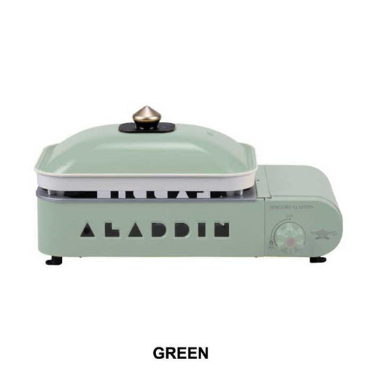 ALADDIN SAG-RS21B プチパン ガスホットプレート