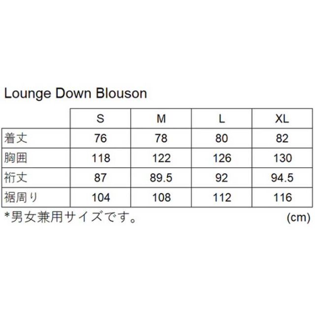 アライドフェザーアンドダウン ジャケット ラウンジダウンブルゾン ALLIED FEATHER + DOWN LOUNGE DPWN BLOUSON メンズ レディース ユニセックス ブラック M / K (241030)