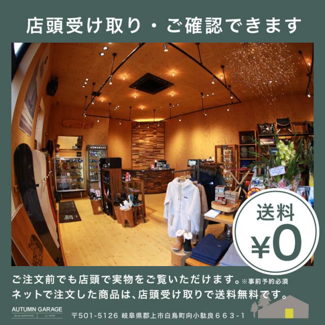 ボート 3人乗り 2馬力 SPORTYAK245 スポーツヤック BOAT レジャーボート バス釣り ドーリー 免許不要 BICSPORT 旧名 BIC245