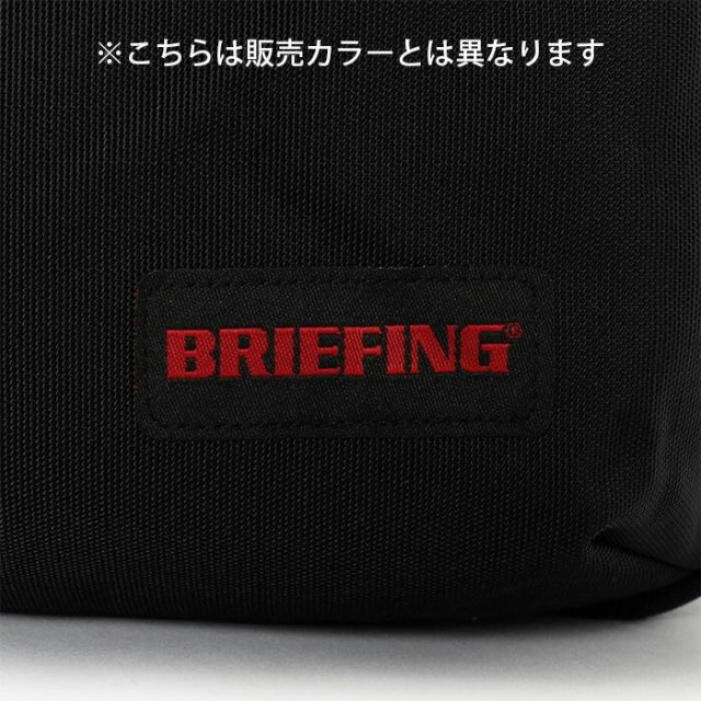 ブリーフィング SQ PACK MW BRA261P03 バックパック リュック ビジネス 通勤 PC収納 B4対応 撥水 軽量 BRIEFING SQ PACK MW (260320)