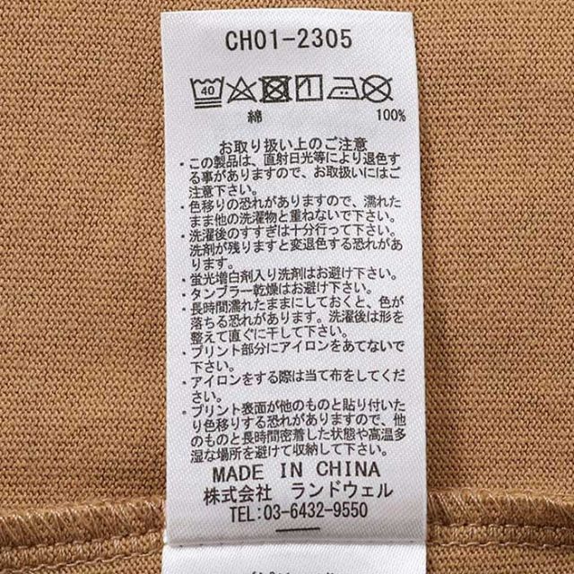 チャムス 長袖Tシャツ Chums CH01-2305 HWYC Brushed L/S T ブラッシュドロングスリーブTシャツ ロンT メンズ (230808)