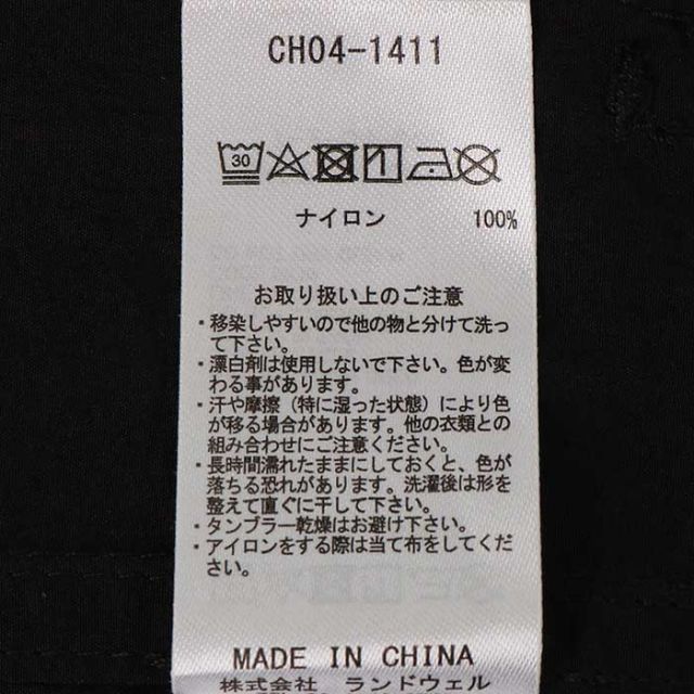チャムス パーカー chums CH04-1411 Camp Field Hoodie キャンプフィールドフーディ ナイロンジャケット アウター 登山 キャンプ ウインドブレーカー フェス (240829)