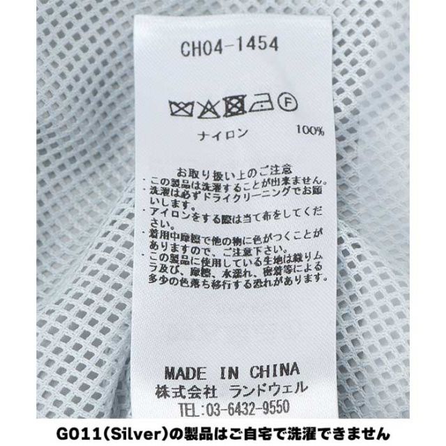 チャムス パーカー ジャケット chums CH04-1454 NASA Space Hoodie スペースフーディ メンズ アウター 春 フーディー NASA 宇宙服風 おしゃれ ナイロンパーカー ストリート オーバーサイズ フード付き アウトドア アメリカ国旗 (250328)