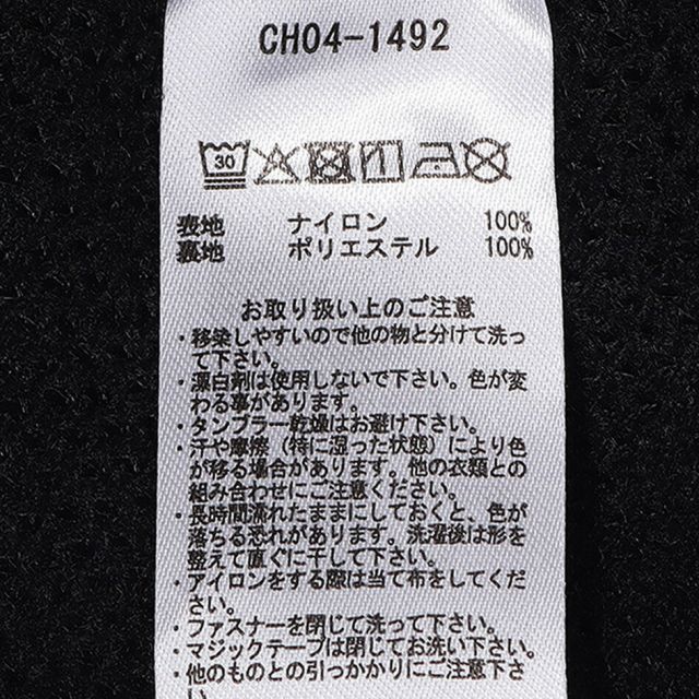 CHUMS CH04-1492 KEARNS WARM RETROSPORT