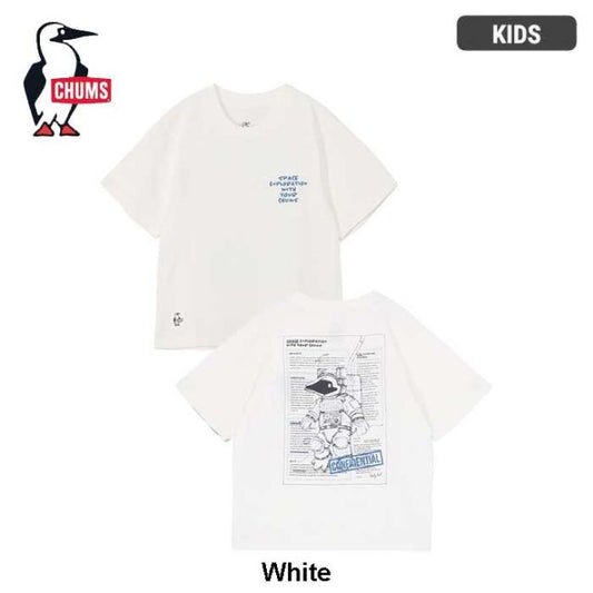 CHUMS CH21-1357 Kids Space Booby Spacesuit T