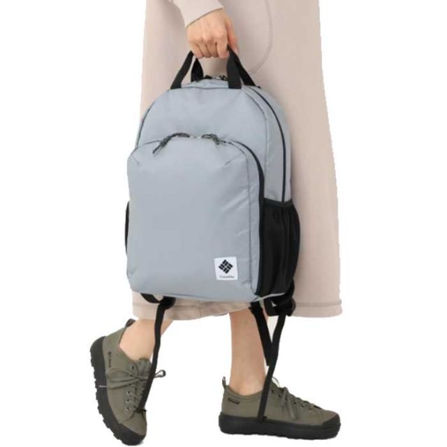 COLUMBIA PU8726 GREAT SMOKY GARDEN 18L