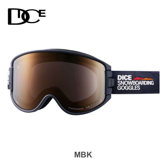 DICE GM54276 C-UL LPU/BRZ GOODMAN