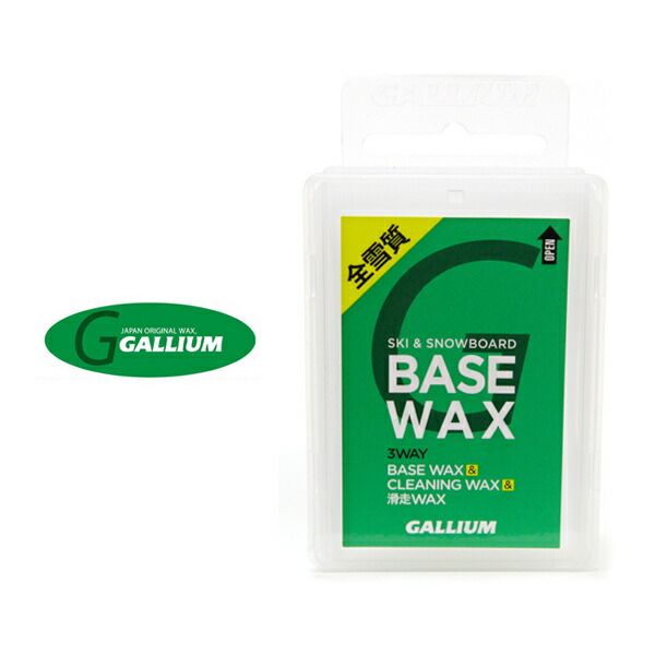GALLIUM SW2132 BASE WAX 100G