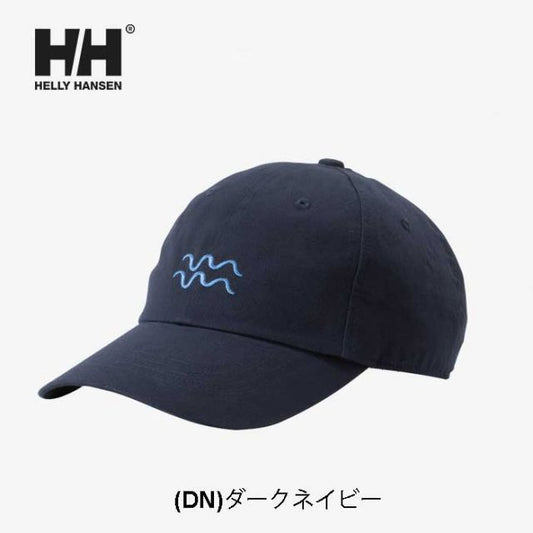 へリーハンセン 帽子 浅め HELLY HANSEN HC92501 COTTON TWILL CAP コットンツイルキャップ コットン100% 海 アウトドア キャンプ ビーチ コットンツイルキャップ HC92501 浅め メンズ レディース 海モチーフ 刺繍 綿100% (2503)