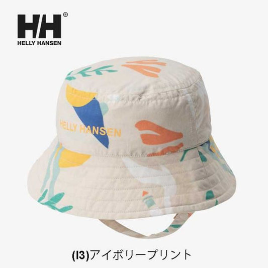 ヘリーハンセン ベビー ハット Helly Hansen HCB92500 B PRINT BASK CRC バスククロシェ 帽子 撥水 アウトドア キャンプ メール便 (250130)