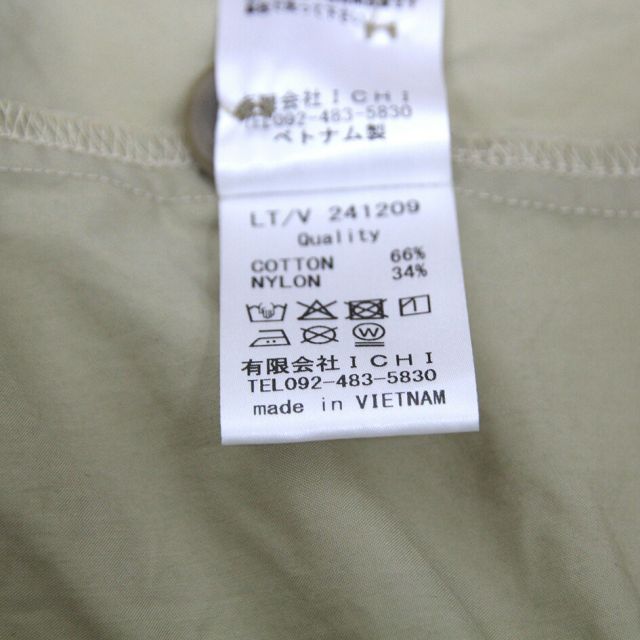 ICHI HOOD JACKET