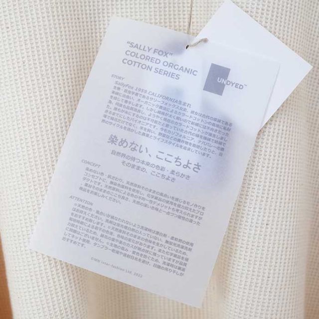 イチアンティークス ICHI ANTIQUITES プルオーバー レディース 長袖 1000955 UNDYED WAFFLE PULLOVER ワッフル ナチュラル グレー フリーサイズ (250121)