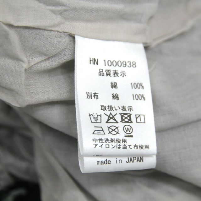 ICHIANTIQUITES LIBERTY PANTS