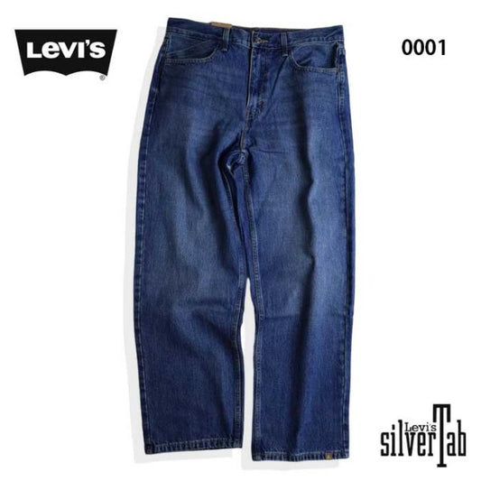 リーバイス シルバータブ ジーンズ LEVI'S A7488-0001 / A7488-0002 NEW SILVERTAB LOOSE ルーズフィット デニム ジーパン (240130)