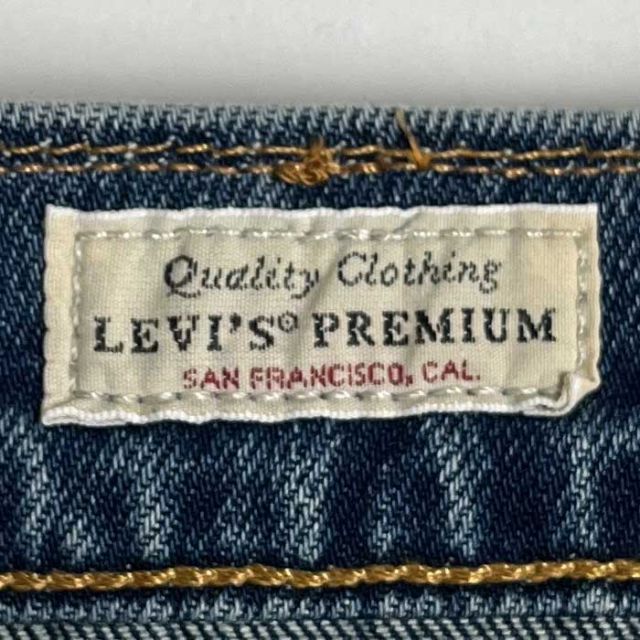 リーバイス 517 ジーンズ ブーツカット フレアパンツ Levi's 00517 517 BOOTCUT MY I (240829)