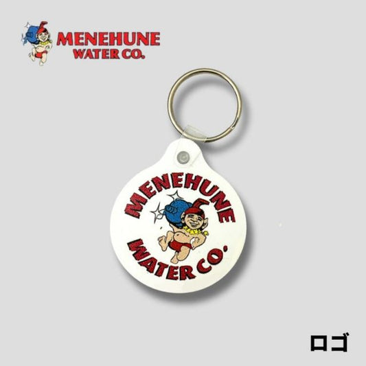 MENEHUNEWATER キーチェーン トラック