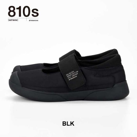 MOONSTAR ET038 BELTEDU