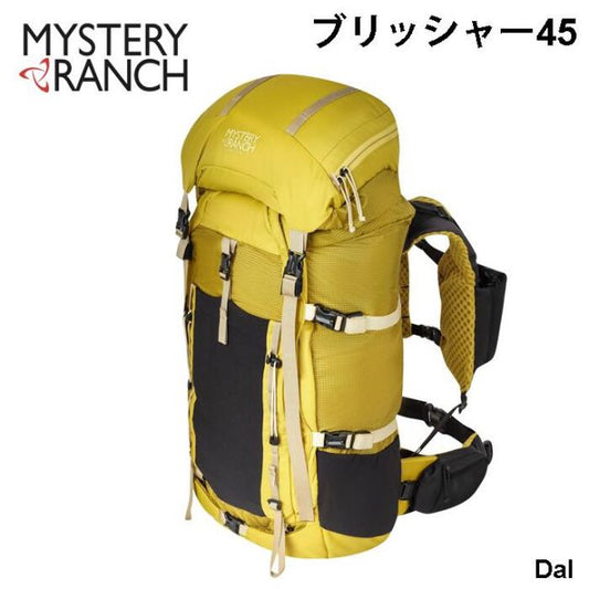 ミステリーランチ バックパック ブリッジャー45 19761527 45L 登山 トレッキング 大容量 フレーム構造 撥水 BRIDGER 45 MYSTERY RANCH (260224)