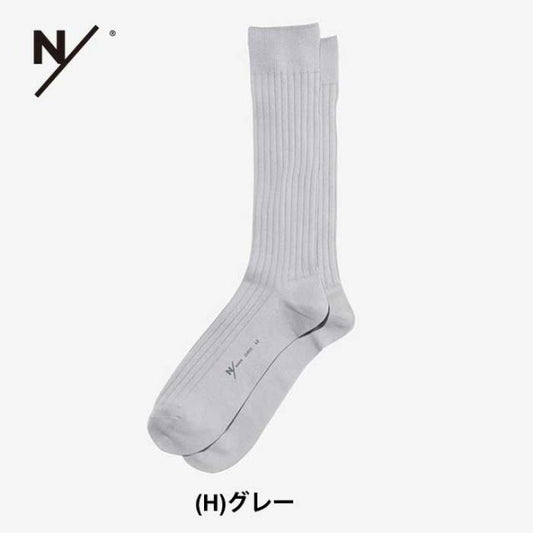 NEUTRALWORKS KSU62144 NSD BUSINESS SOCKS