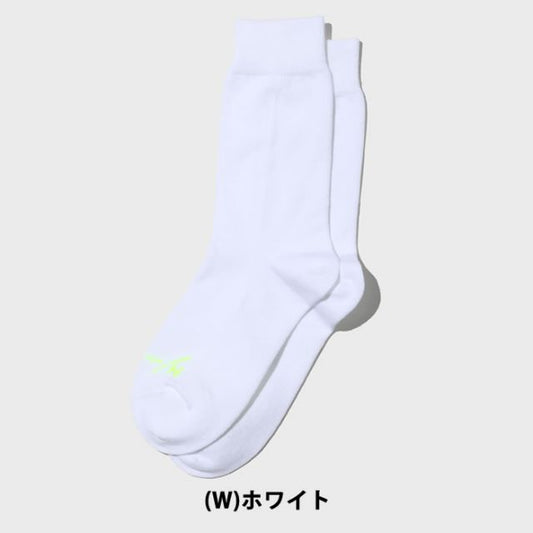 NEUTRALWORKS KSU62141 NSD REGULAR SOCKS