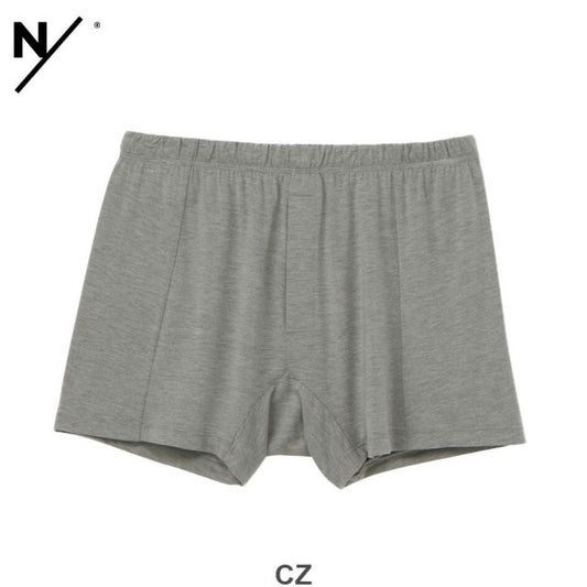 NEUTRALWORKS KS55186 BL CLASSIC BOXER