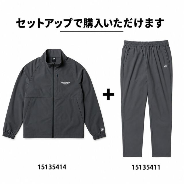 ニューエラ トレーニングジャケット NEW ERA 15135414 15135415 スリム ジャージ ストレッチ 速乾 軽量 セットアップ可 ダークグレー ブラック メンズ レディース ユニセックス スポーツ ジム 秋 冬 プレゼント