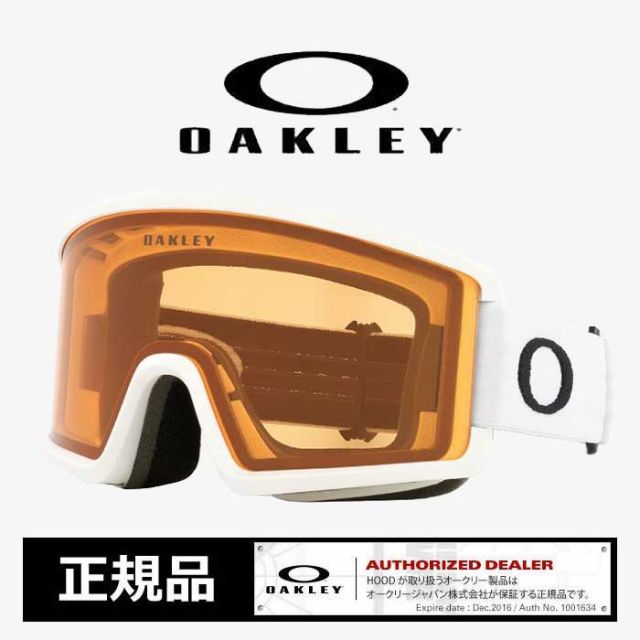 OAKLEY TARGET LINE L PZ PSMN/WHITE