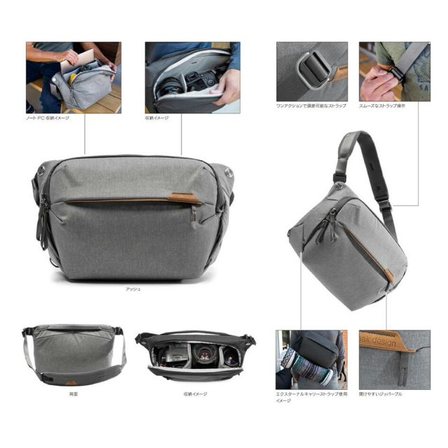 PEAK DESIGN BEDS-10 エブリデイスリング 10L