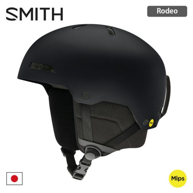 SMITH RODEO MIPS MATTE BLACK