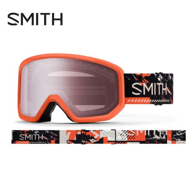 SMITH TRANSFER CIDER CHOP UP