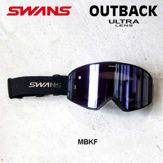 スワンズ ゴーグル SWANS OB-MDH-CU-LP 25-26 アウトバック OUTBACK ULTRA 調光 ウルトラレンズ メガネ対応 ヘルメット対応 UVカット 曇り止め加工 スキー スノボ スノーボード goggle