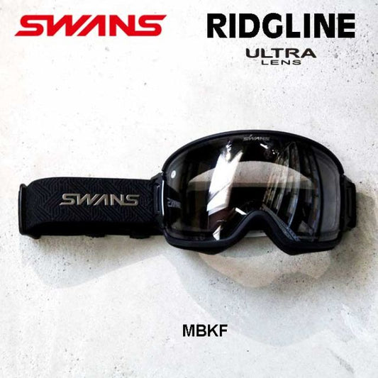 スワンズ SWANS RL-MDH-CU-LG RIDGELINE MBKF GLR Q ULTRA調光ミラー A-BLOW SYSTEM 球面ダブルレンズ プレミアムアンチフォグ フォト クロミック スキーゴーグル スノーボード 眼鏡対応 日本製 MBKF GLR 高視認性ULTRA 全天候 悪天候強い ヘルメット対応 (251007)