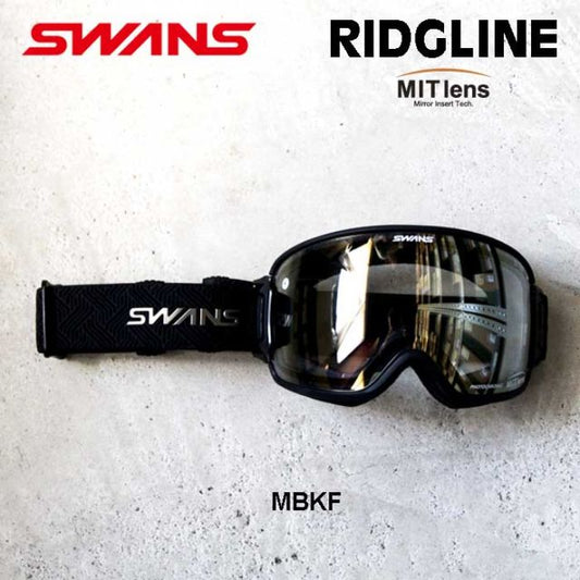 スワンズ SWANS RL-MDH-CMIT-GD RIDGELINE SIV Q 調光 MITゴールドミラー A-BLOW SYSTEM 球面ダブルレンズ ミラーインサート 眼鏡対応 ミラーインサート 日本製 MBKF SIV プレミアムアンチフォグ 撥水 グローブのまま換気 スキーゴーグル スノーボードゴーグル (251007)