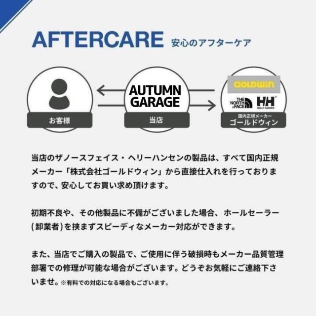 2024春夏 ザ・ノース・フェイス メンズ アウトドア ロングパンツ フレキシブルアンクルパンツ NB42388 THE NORTH FACE (240209)