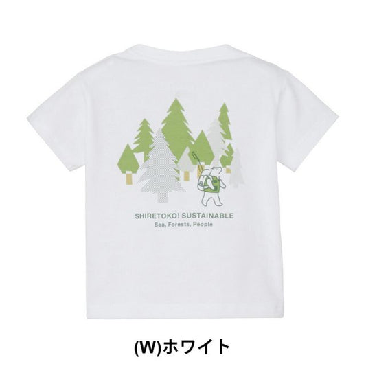 ザ・ノースフェイス 半袖Tシャツ ベビー ショートスリーブシレトコトコティー NTB32642ST オーガニックコットン UVケア 子供用 THE NORTH FACE S/S SHIRETOKO TOKO TEE メール便 (260228)