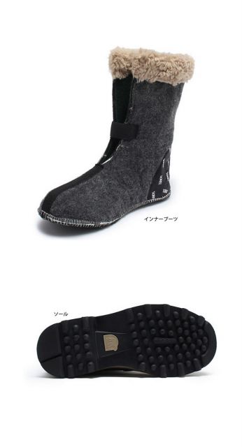 ソレル スノーブーツ メンズ カリブー ウインターブーツ SOREL CARIBOU (NM1000) ブーツ 防水 防寒靴 寒冷地  防寒ブーツ