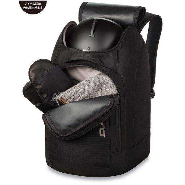 ダカイン ブーツバッグ リュック 2025年冬モデル 新作 DAKINE BE237231 BOOT PACK 50L スノーボード スノボ スキー ブーツケース バックパック メンズ レディース スノーボードバッグ 収納 ユニセックス(231115)