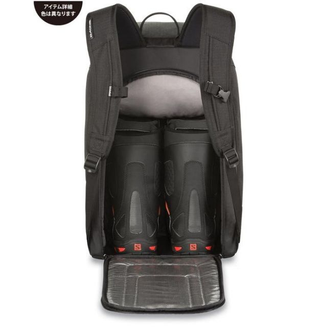 ダカイン ブーツバッグ リュック 2025年冬モデル 新作 DAKINE BE237231 BOOT PACK 50L スノーボード スノボ スキー ブーツケース バックパック メンズ レディース スノーボードバッグ 収納 ユニセックス(231115)