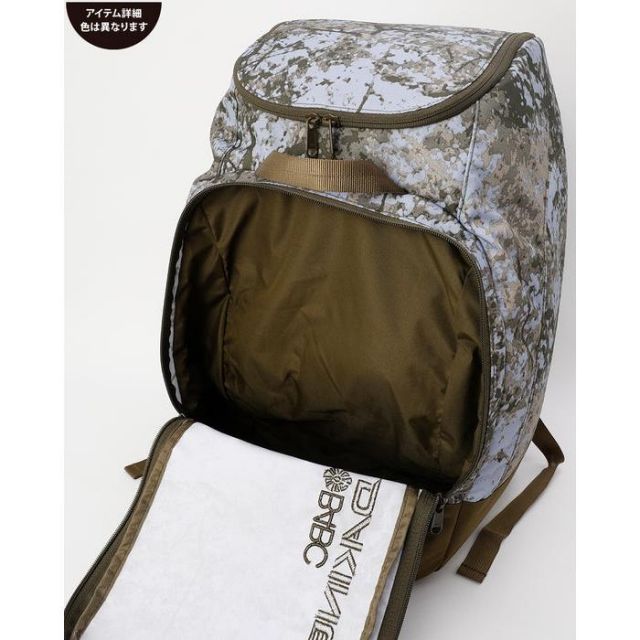 ダカイン ブーツバッグ リュック 2025年冬モデル 新作 DAKINE BE237231 BOOT PACK 50L スノーボード スノボ スキー ブーツケース バックパック メンズ レディース スノーボードバッグ 収納 ユニセックス(231115)