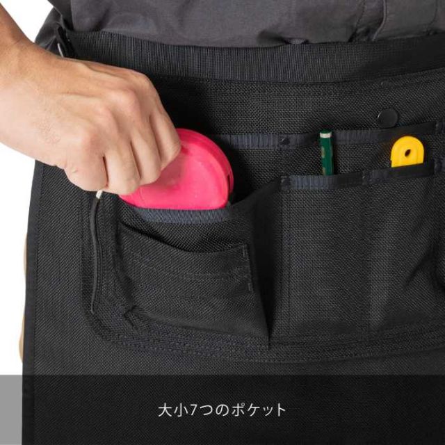 ツール エプロン エリア241  [ MB9293 ] TOOL APRON AREA241 DIY キャンプ アウトドア TWO FOR ONE トゥーフォーワン [220830]