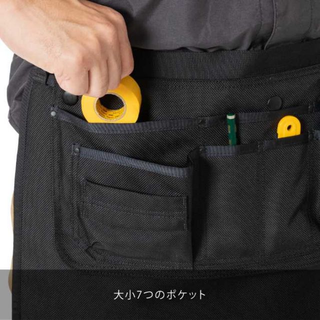 ツール エプロン エリア241  [ MB9293 ] TOOL APRON AREA241 DIY キャンプ アウトドア TWO FOR ONE トゥーフォーワン [220830]