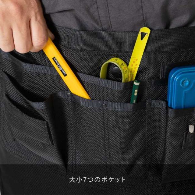 ツール エプロン エリア241  [ MB9293 ] TOOL APRON AREA241 DIY キャンプ アウトドア TWO FOR ONE トゥーフォーワン [220830]