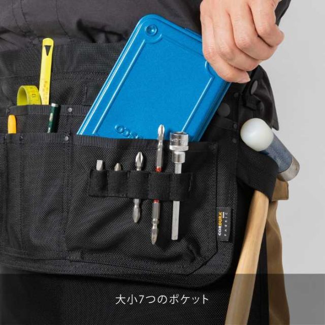 ツール エプロン エリア241  [ MB9293 ] TOOL APRON AREA241 DIY キャンプ アウトドア TWO FOR ONE トゥーフォーワン [220830]