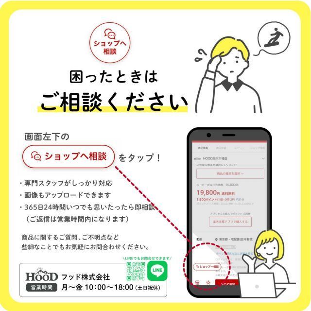 241 スノーボード ジャケット [ MB1101 ] FORECASTER JKT フォーキャスタージャケット ウェア TWO FOR ONE トゥーフォーワン [