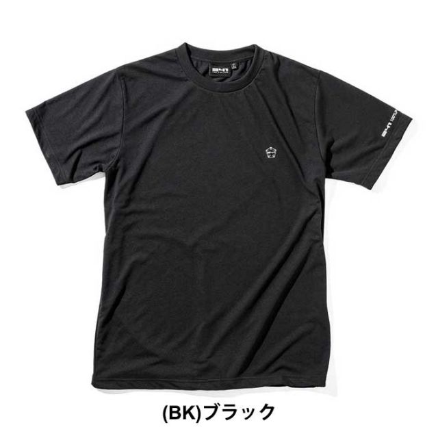 エリア241 tシャツ [ MB4302 ] PENTAGON SS TEE ペンタゴン TWO FOR ONE トゥーフォーワン [メール便][230414] [230414]