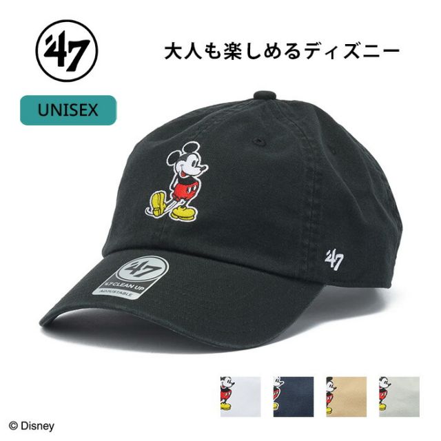'47 フォーティーセブン ディズニー ミッキーマウス クリーンナップ キャップ 14920473 14920470 14920469 14920468 14920467 ローキャップ コットン 帽子 メンズ レディース Disney CLEAN UP (260408)