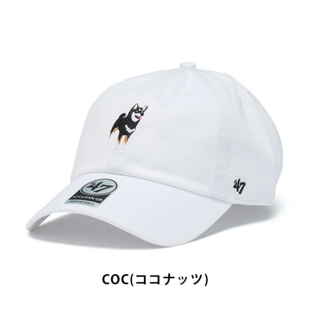 '47 フォーティーセブン クリーンナップ DOG 柴犬 14920359 14920358 ローキャップ ベースボールキャップ コットン アジャスタブルキャップ サイズ調整可能 CLEAN UP  (260408)