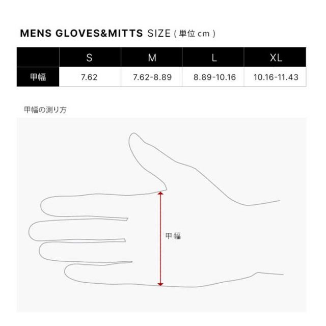 686 シックスエイトシックス ロクハチロク スノーボード ライナーミット GORE-TEX LINEAR MITT ミトン スノボ グローブ ミトン 手袋 厚手 保温 防水 撥水 滑り止め スノー スキー 登山 雪 雪遊び スキー手袋 スキーグローブ 秋 冬 秋冬 KCRGLV101 (231031)