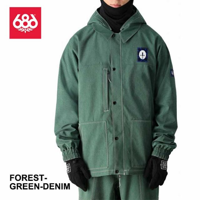 シックスエイトシックス スノーボードウェア ジャケット メンズ 24-25モデル 型落ち  686 M4WN140 DOJO SHELL JACKET グリーン ブルー M / L (241131)